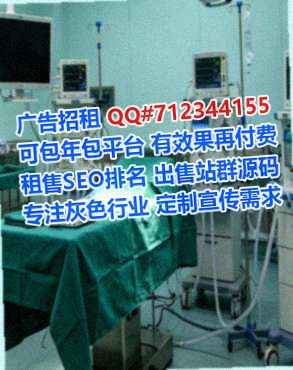 自贡代母生物科技有限公司
